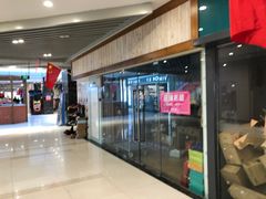 -科润城商场(广州南路店)