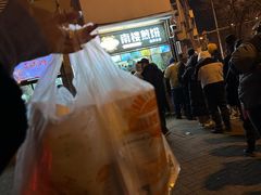 -南楼煎饼(南楼总店)