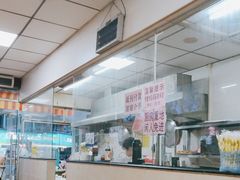 -朝阳路拉面店