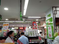 -粤海大药房(粤海广场店)