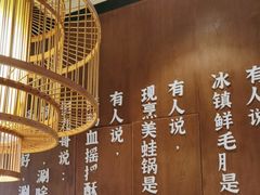 -重庆高老九火锅(万象城店)