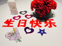 -俏江南天津时尚曲艺主题餐厅(马场道店)