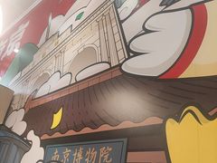 -鸭得堡老鸭汤·鸭血粉丝(南京博物院店)