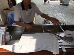 -叶氏麻糍(鼓浪屿店)