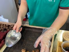 -栗子来了(正弘城店)