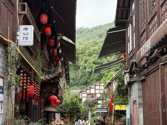 -崇州市街子古镇