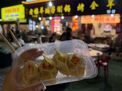 -老楼羊蝎子·铜锅涮肉•20年专注羊肉(惊驾路店)