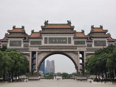 -顺峰山公园