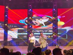 -斯卡拉演艺集团