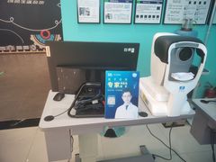 -宝岛眼镜(南京金鹰世界店)