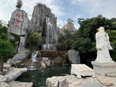 -中国翰园碑林
