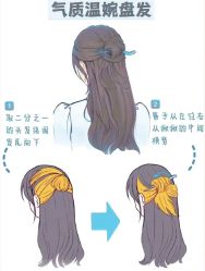 -SEBASTIAN塞巴斯汀