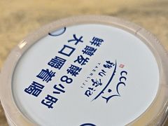 -清真·鸦儿李记·涮肉(花市店)