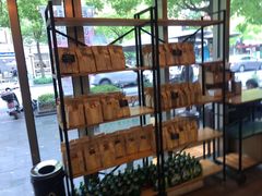 -81BAKERY(大学路店)