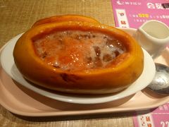 -杯子红牛排(创意产业园店)
