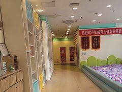 -乐之童成长中心(石景山万达店)
