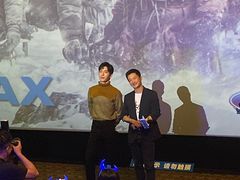 -金逸影城(影视中心IMAX店)