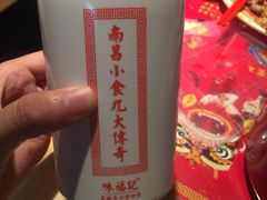 -味福记·本地特色菜(八一万达广场店)