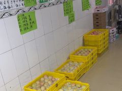 -老袁家蜜桃农场·阳山水蜜桃