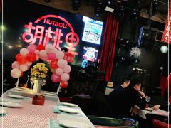 店内布置-胡桃里乐队酒馆(长春总店)