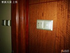 房门口的指示灯和门铃-上海红塔豪华精选酒店