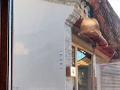 -铃木食堂(杨梅竹店)