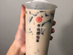 -书亦烧仙草(印象汇都市店)