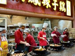 -黔凤辣子鸡