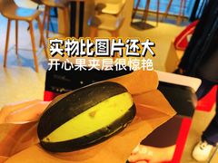 微笑贝果-Tims天好咖啡·贝果(东方广场店)