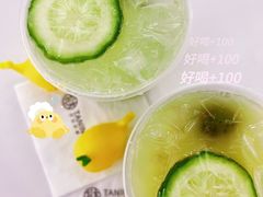 -挞柠·手打柠檬茶(花城汇中区旗舰店)