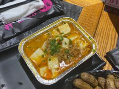 锡纸豆腐-串亿88烧烤·羊腿·羊蝎子(板泉路店)