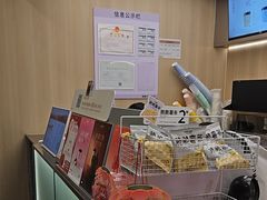 -爷爷不泡茶 NOYEYENOTEA(长沙五江天街店)