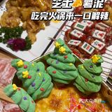日照铜锅涮肉扛把子他们家没有对手