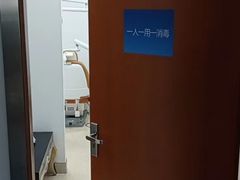-圣贝口腔(海淀店)