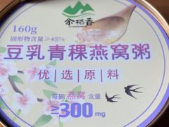 -世纪联华超市(江城店)