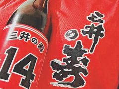 -有喜屋·深夜食堂(北京西路店)