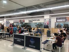 -山姆餐吧(山姆会员商店店)