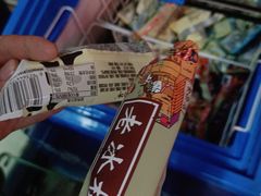 -三个大叔东北烧烤·砂锅菜(西三旗店)