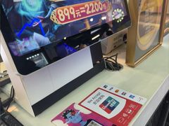 -星际传奇·电玩城·游戏厅·儿童乐园(大悦城店)