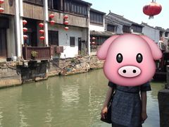 -赵元章肉骨烧(山塘街店)