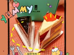 -第戎蛋糕(恒隆广场店)