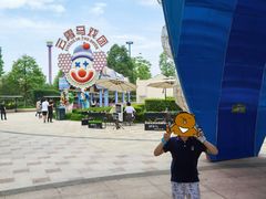 -国色天乡三期陆地乐园