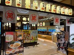 -大江户·温泉洗浴(浑南店)