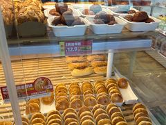 -味多美蛋糕(义和庄地铁店)