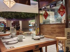 大堂-云海肴·汽锅鸡·云南菜(高德置地店)