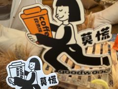 -成都银泰城