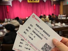 -青曲社相声(易俗街区店)