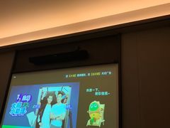 -和子足浴SPA会馆(东方之门店)