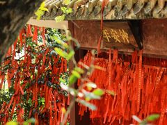 -宝晶宫旅游景区