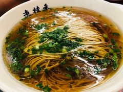 -逸桂禾面馆